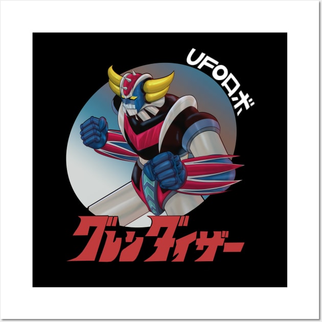 UFO ROBO Grendizer Wall Art by Sheekman